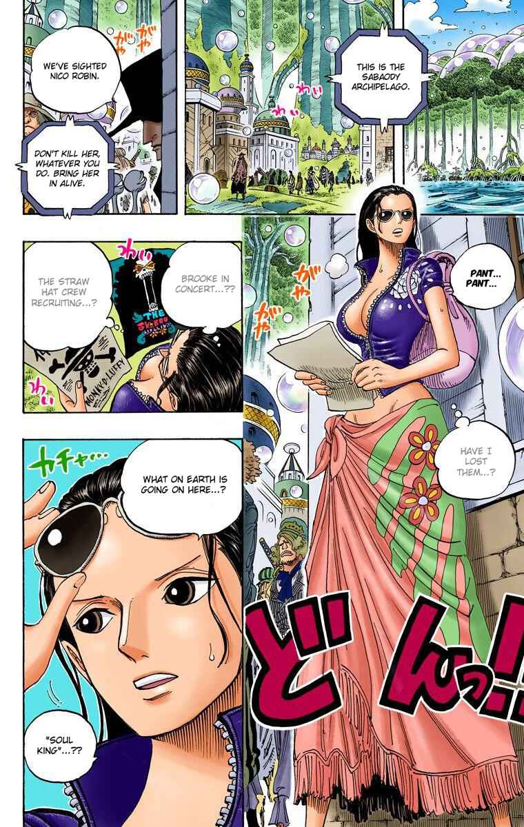 Page 17 Chapter 598 One Piece (Official Colored)