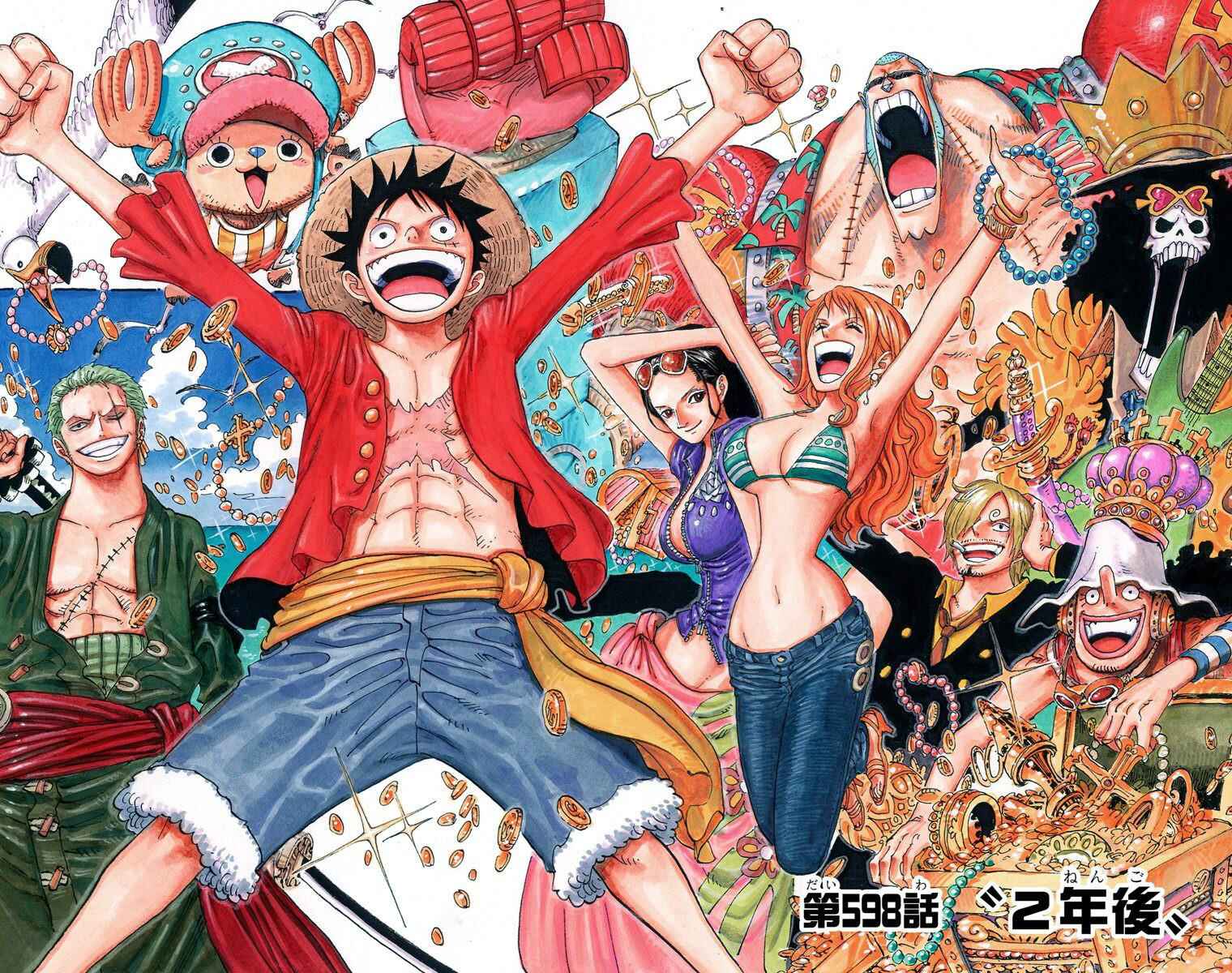 Page 4 Chapter 598 One Piece (Official Colored)
