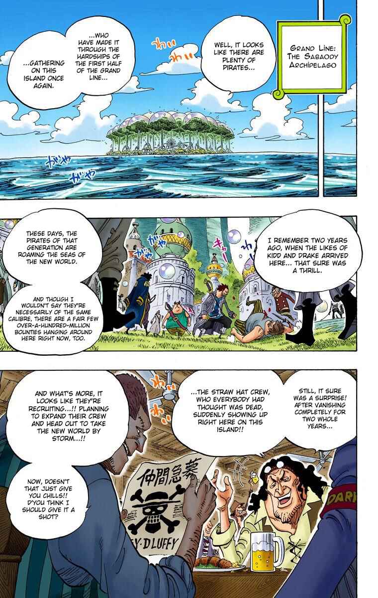 Page 5 Chapter 598 One Piece (Official Colored)