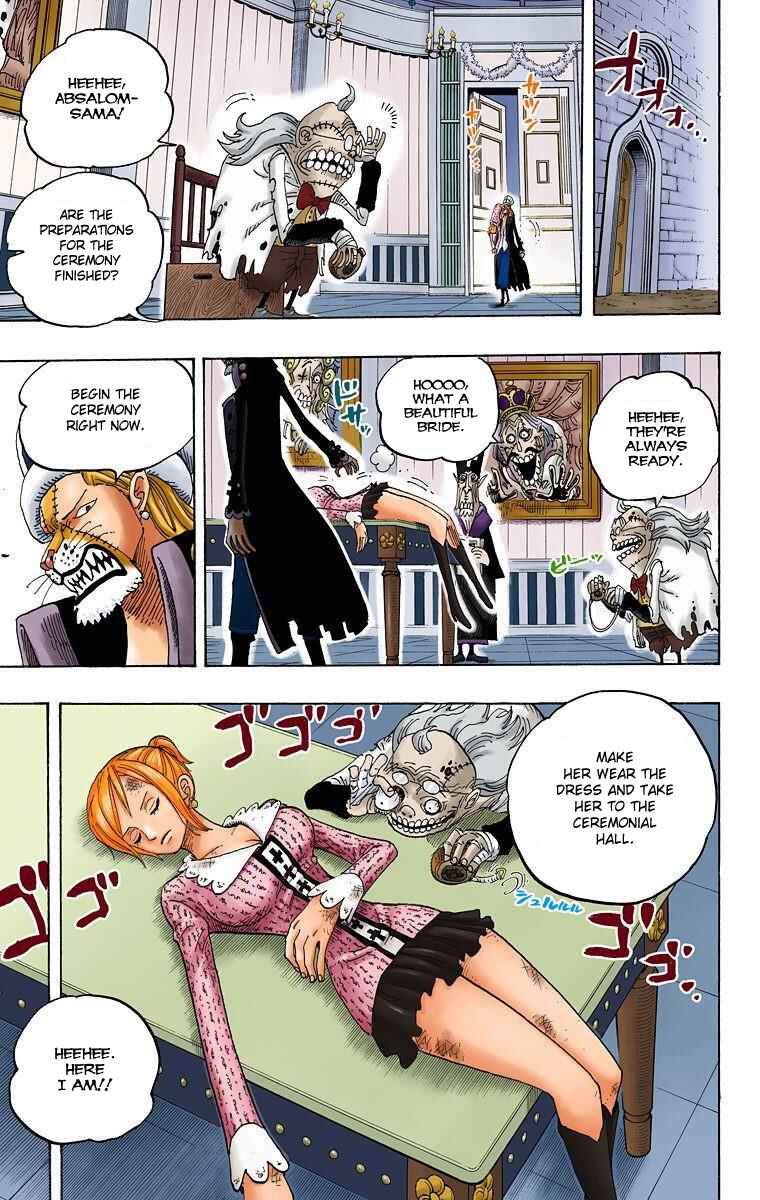 Page 15 Chapter 458 One Piece (Official Colored)