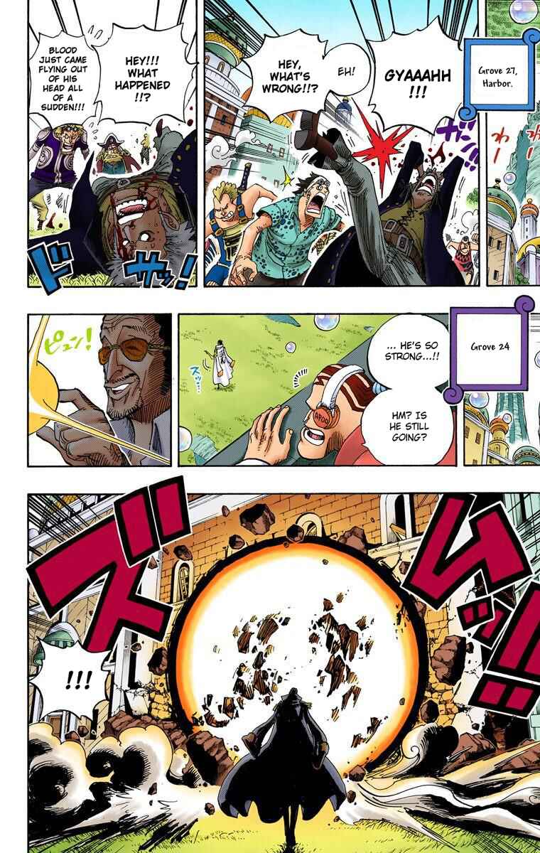 Page 11 Chapter 508 One Piece (Official Colored)