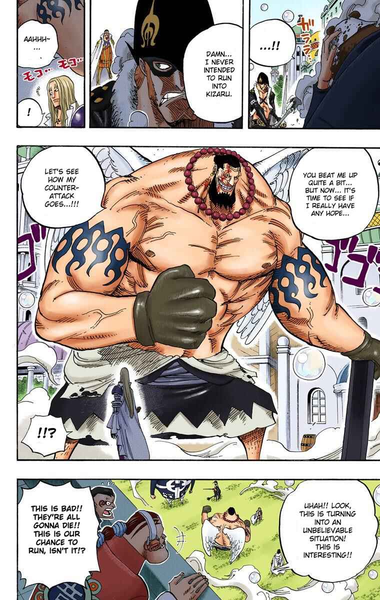 Page 15 Chapter 508 One Piece (Official Colored)