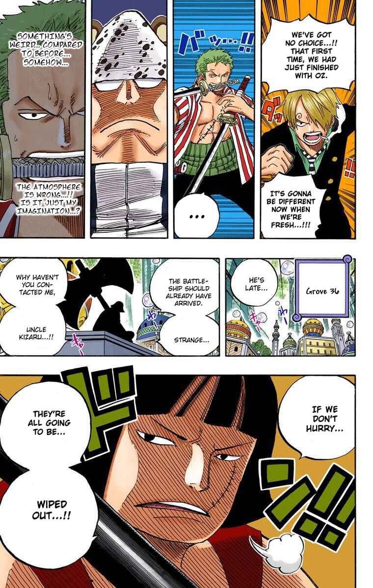 Page 20 Chapter 508 One Piece (Official Colored)