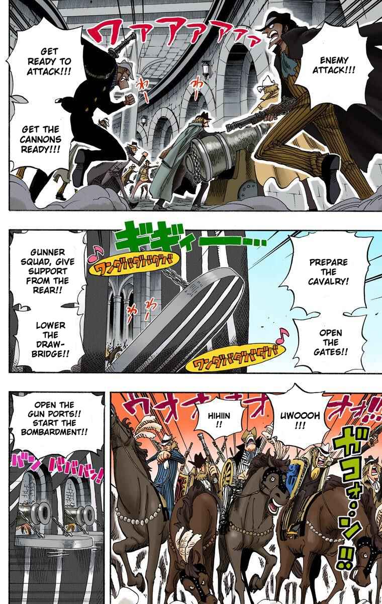 Page 3 Chapter 508 One Piece (Official Colored)