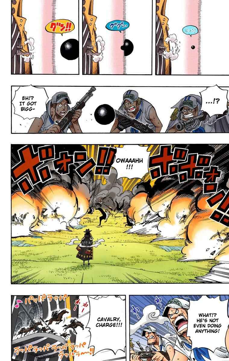 Page 5 Chapter 508 One Piece (Official Colored)