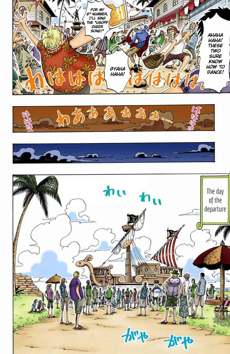 Page 11 Chapter 95 One Piece (Official Colored)
