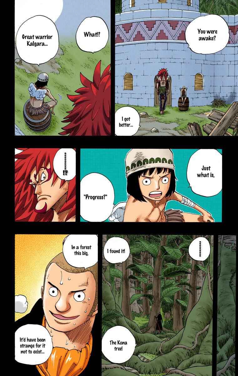 Page 15 Chapter 288 One Piece (Official Colored)