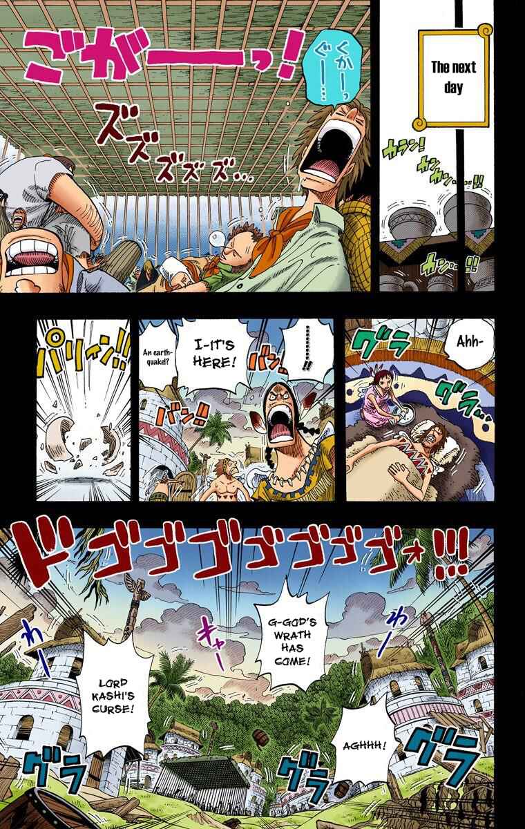 Page 16 Chapter 288 One Piece (Official Colored)