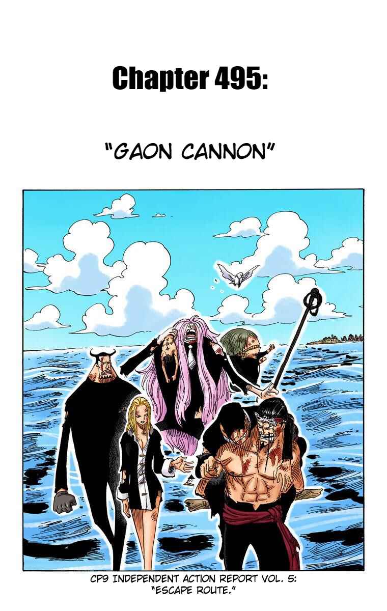 Page 2 Chapter 495 One Piece (Official Colored)