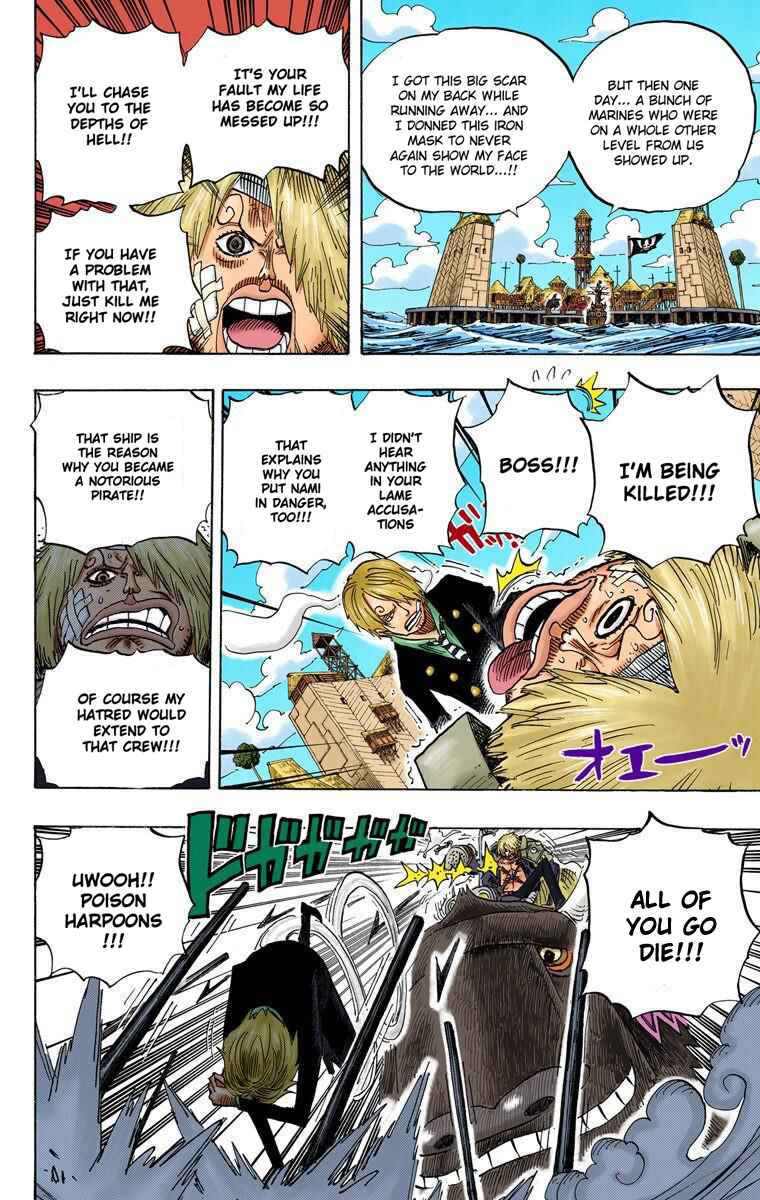 Page 5 Chapter 495 One Piece (Official Colored)