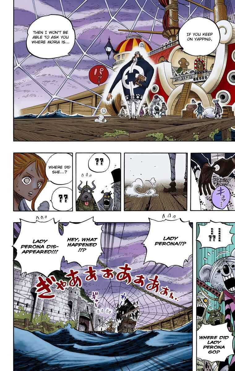 Page 16 Chapter 473 One Piece (Official Colored)