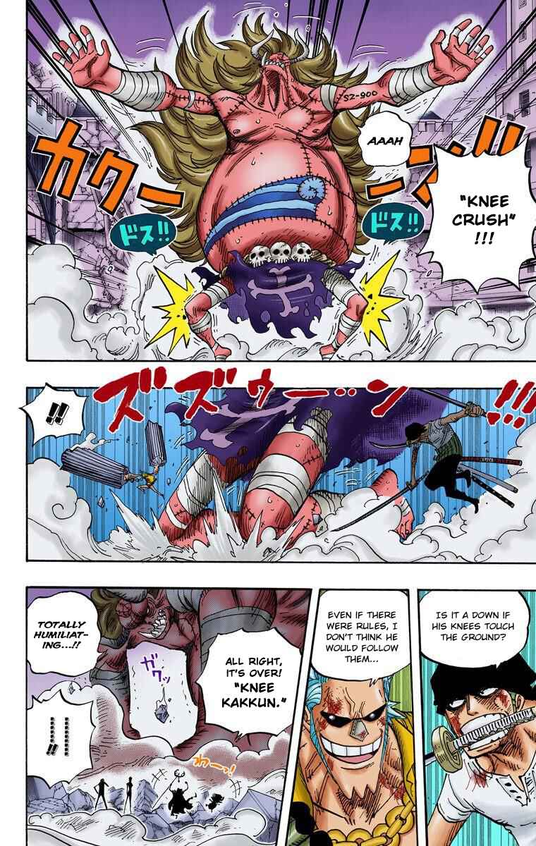Page 8 Chapter 473 One Piece (Official Colored)