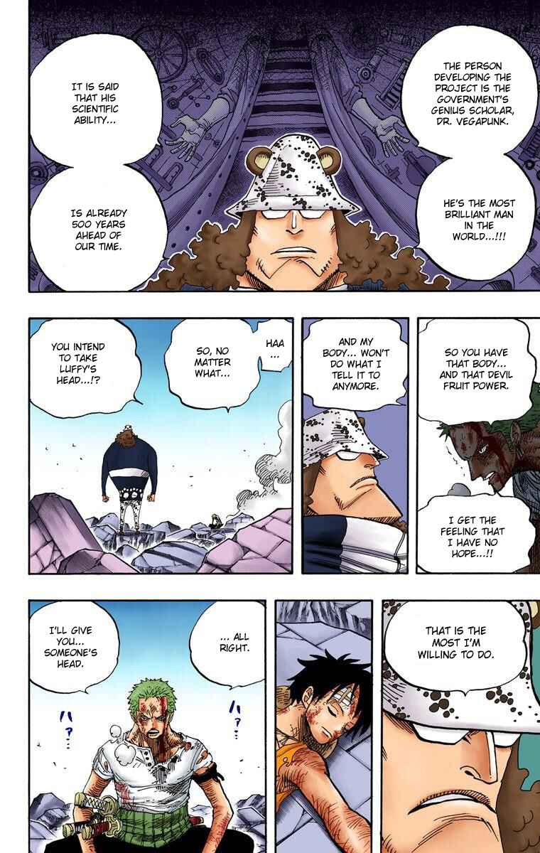 Page 11 Chapter 485 One Piece (Official Colored)