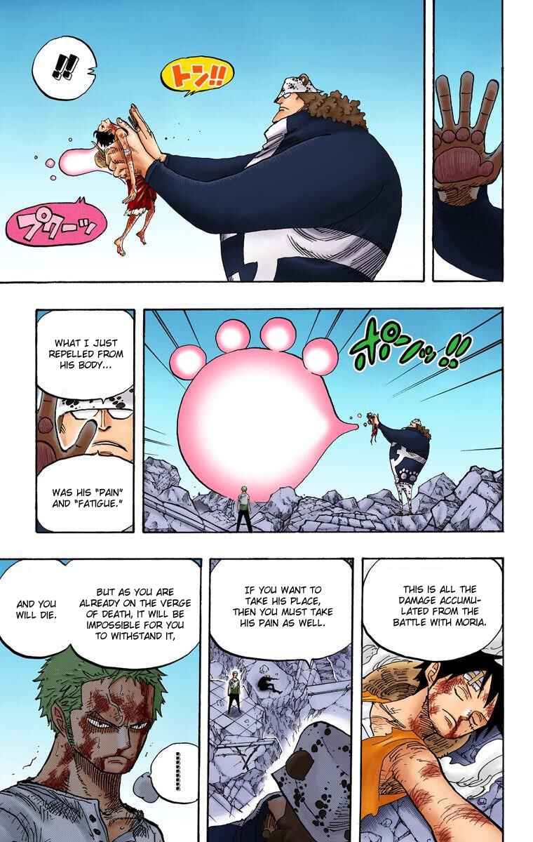 Page 16 Chapter 485 One Piece (Official Colored)