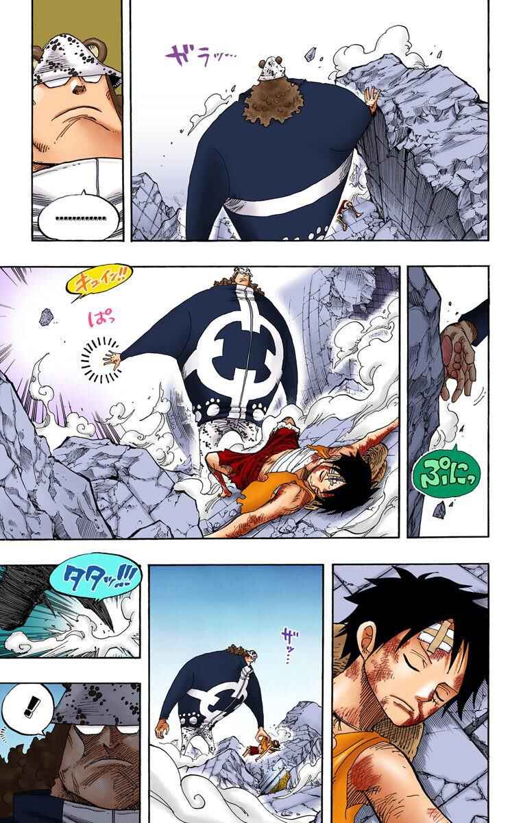 Page 6 Chapter 485 One Piece (Official Colored)