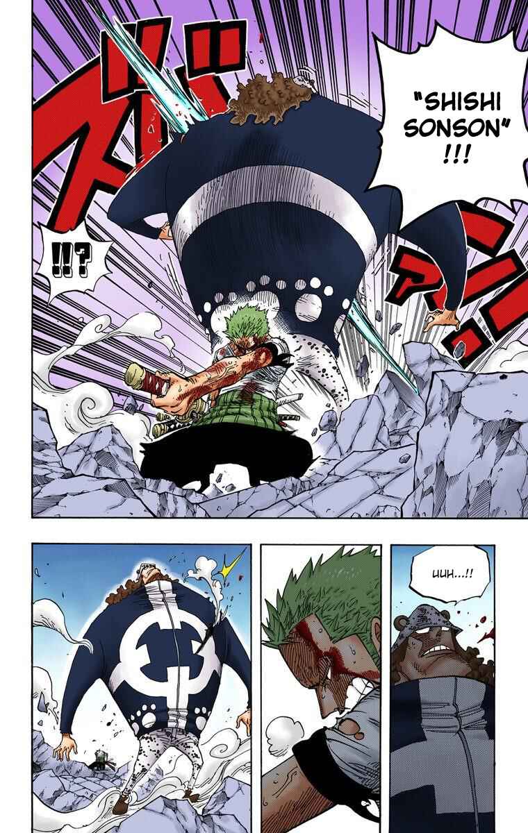 Page 7 Chapter 485 One Piece (Official Colored)