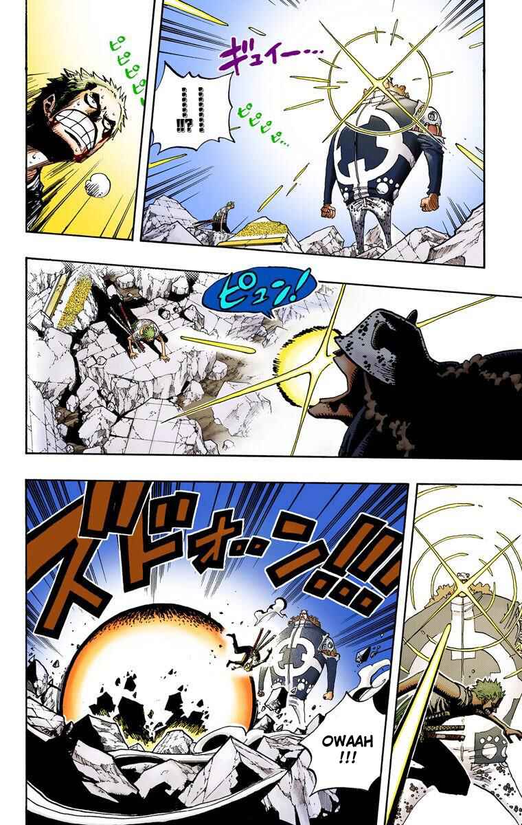 Page 9 Chapter 485 One Piece (Official Colored)