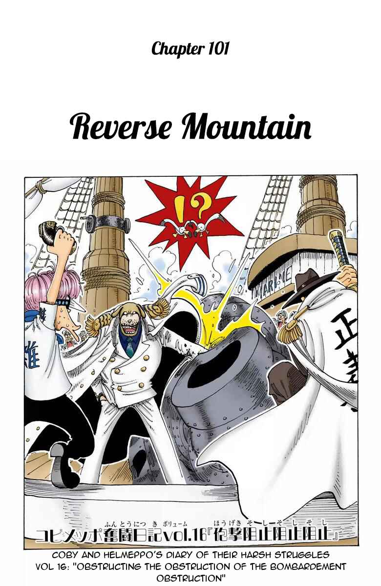 Page 2 Chapter 101 One Piece (Official Colored)