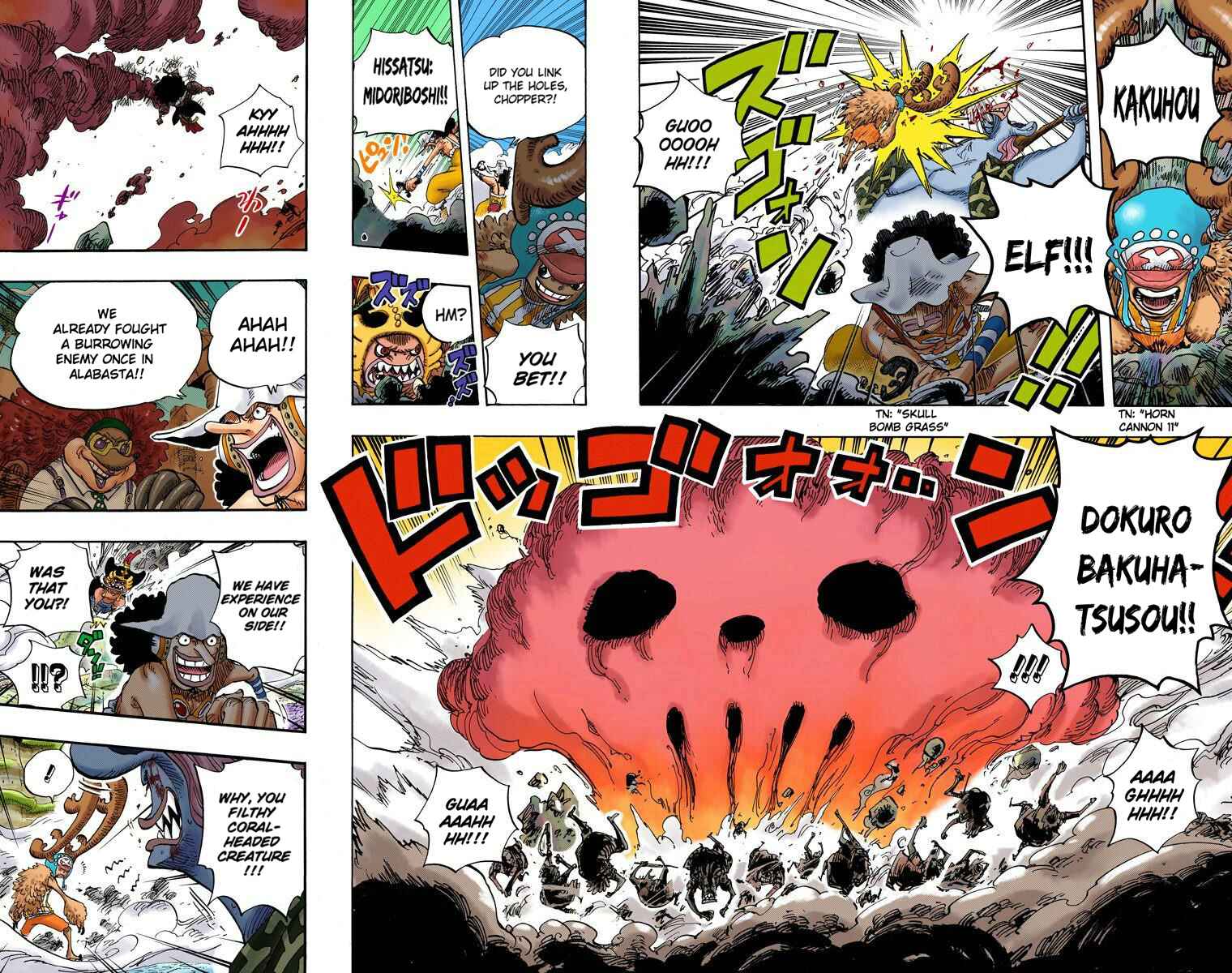 Page 11 Chapter 640 One Piece (Official Colored)