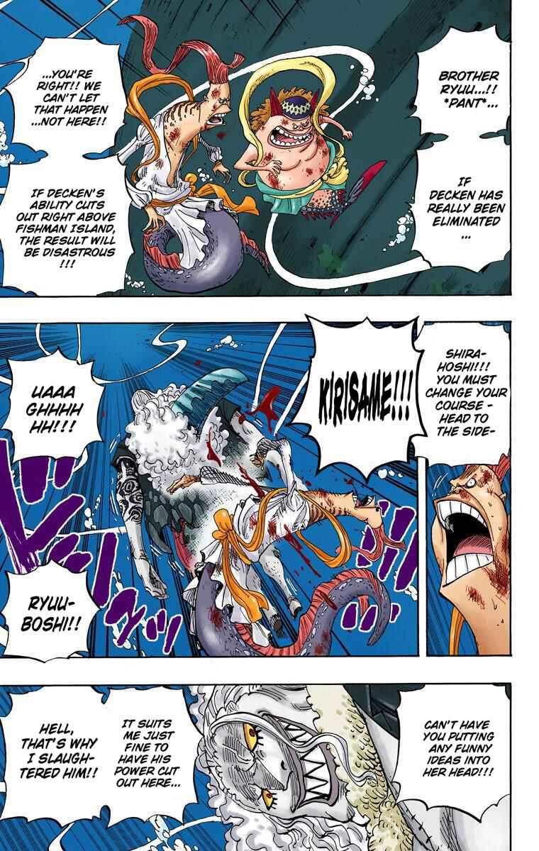 Page 15 Chapter 640 One Piece (Official Colored)