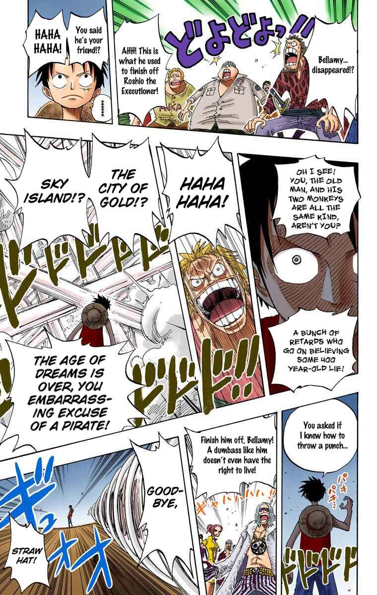 Page 18 Chapter 232 One Piece (Official Colored)