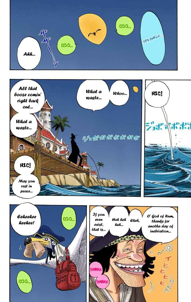 Page 3 Chapter 232 One Piece (Official Colored)