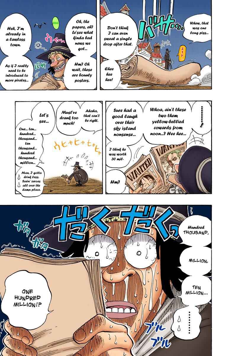 Page 4 Chapter 232 One Piece (Official Colored)