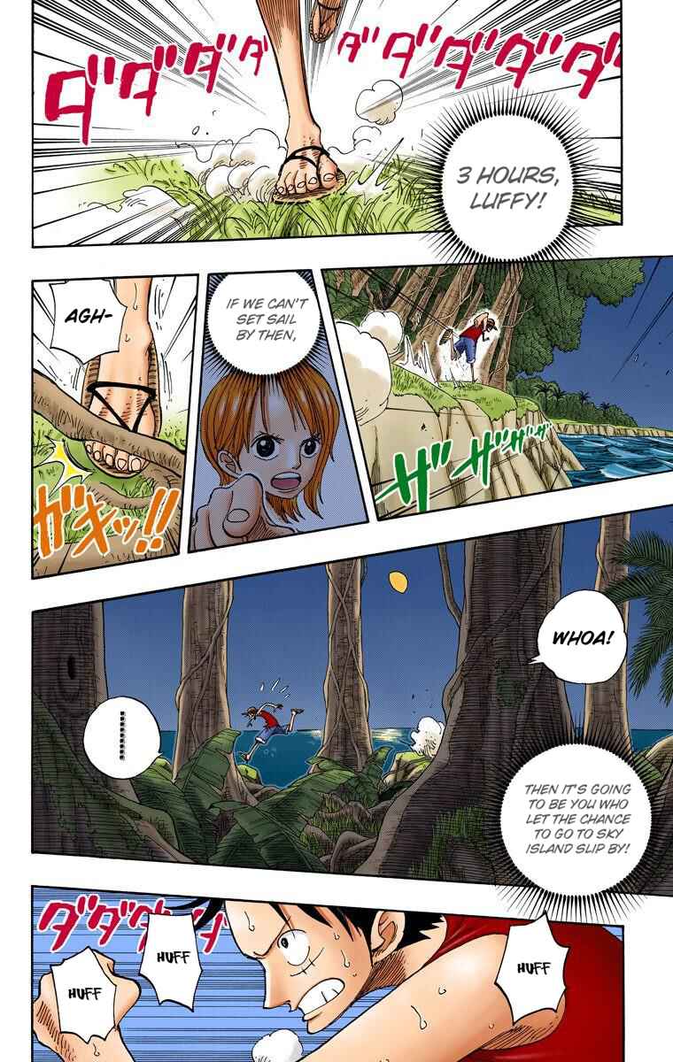 Page 5 Chapter 232 One Piece (Official Colored)