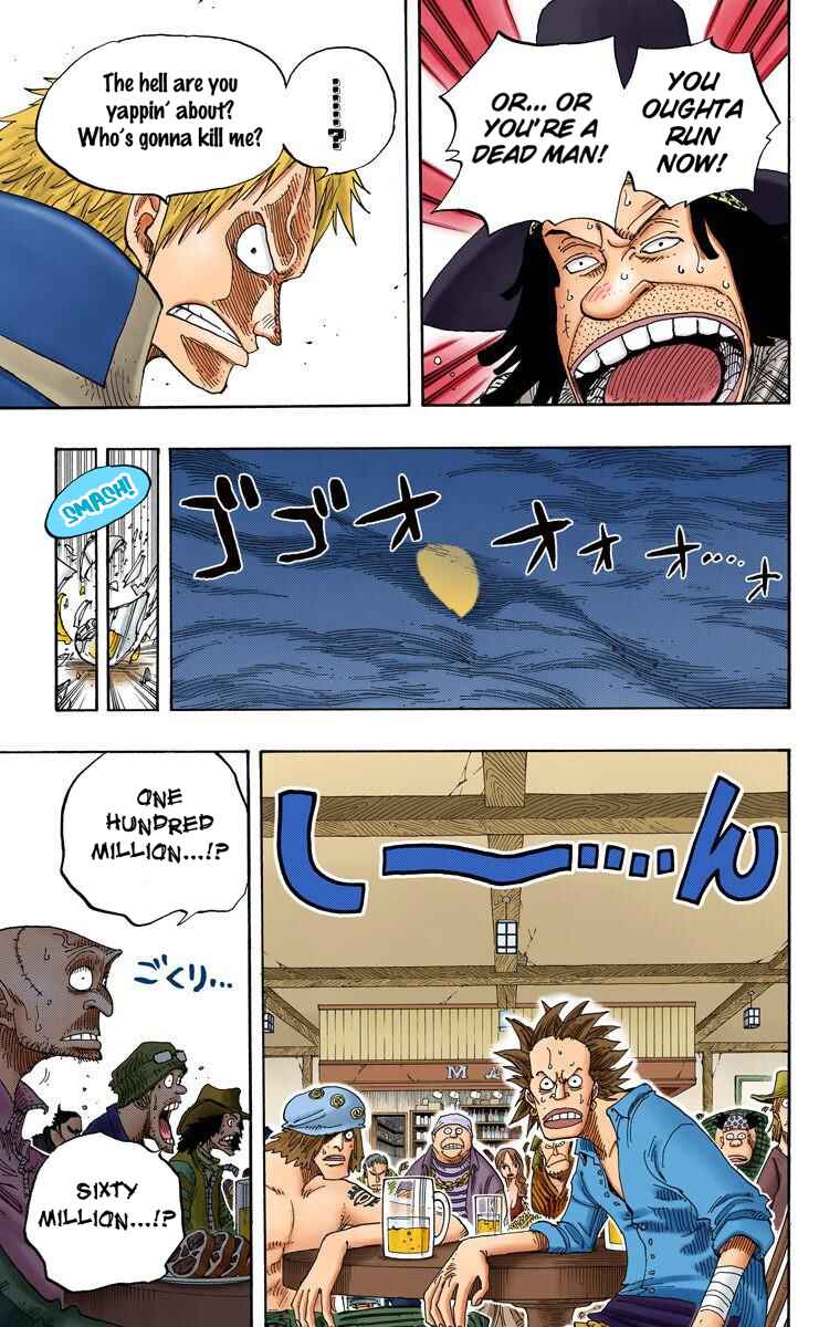 Page 8 Chapter 232 One Piece (Official Colored)