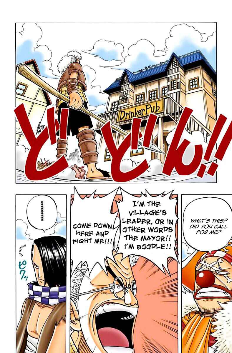 Page 3 Chapter 15 One Piece (Official Colored)