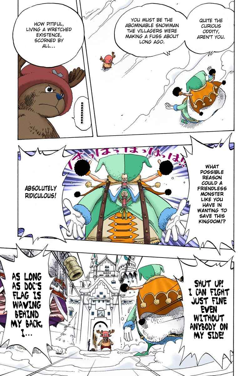 Page 16 Chapter 148 One Piece (Official Colored)