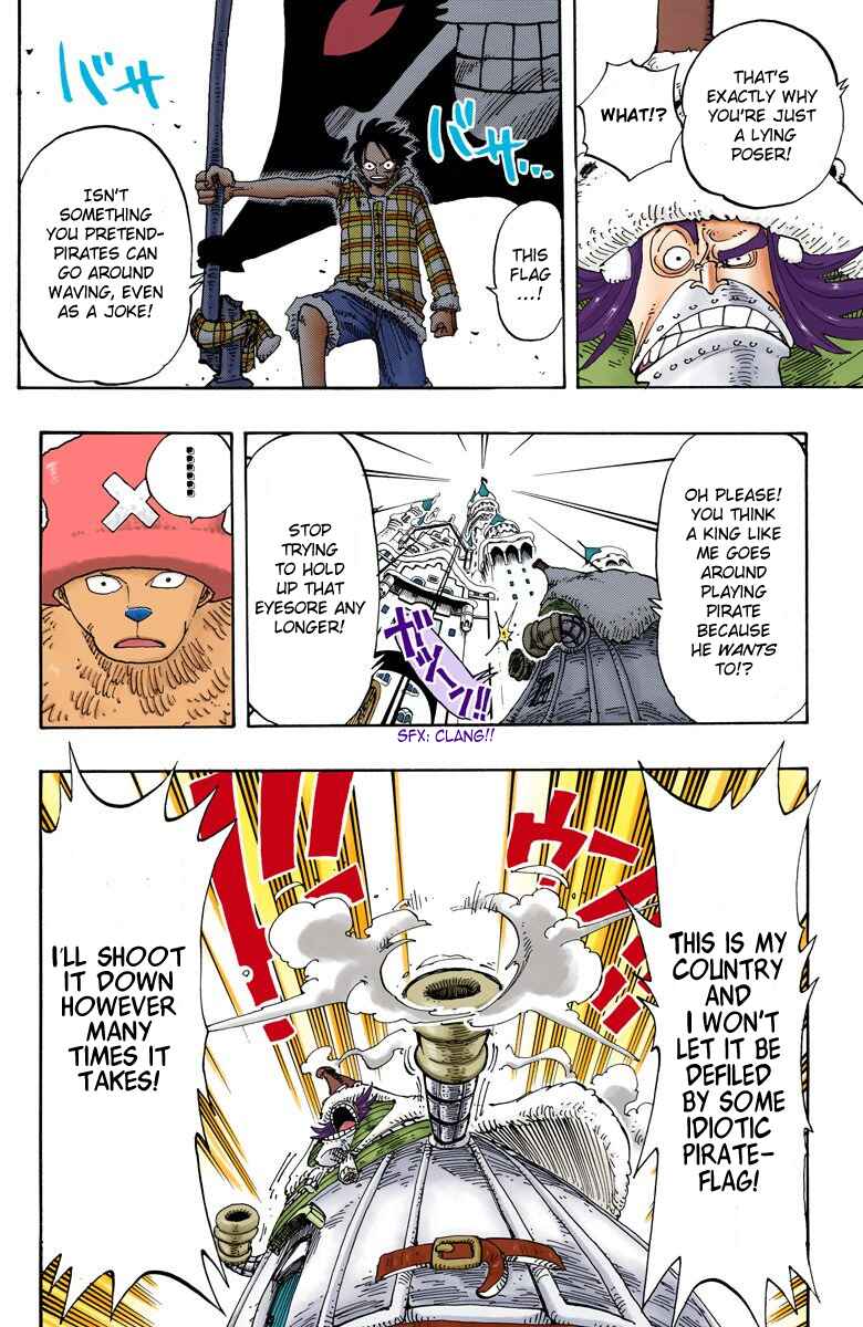 Page 7 Chapter 148 One Piece (Official Colored)
