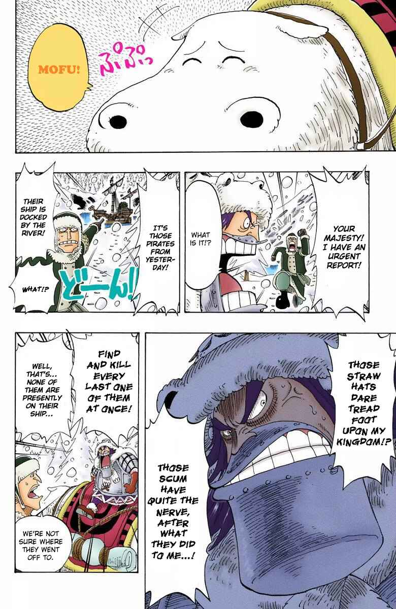 Page 15 Chapter 135 One Piece (Official Colored)