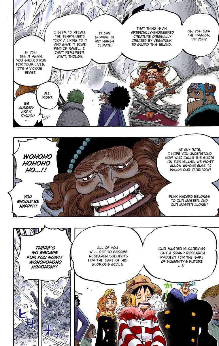 Page 16 Chapter 664 One Piece (Official Colored)