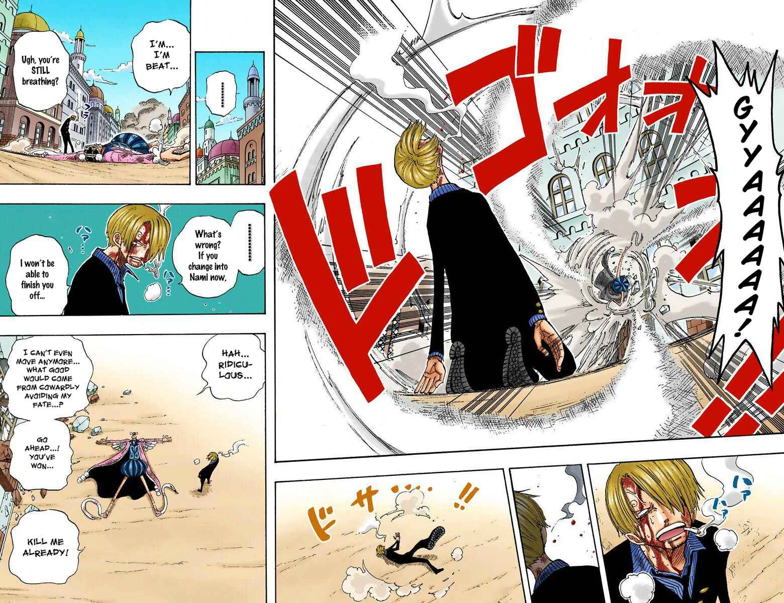 Page 7 Chapter 189 One Piece (Official Colored)