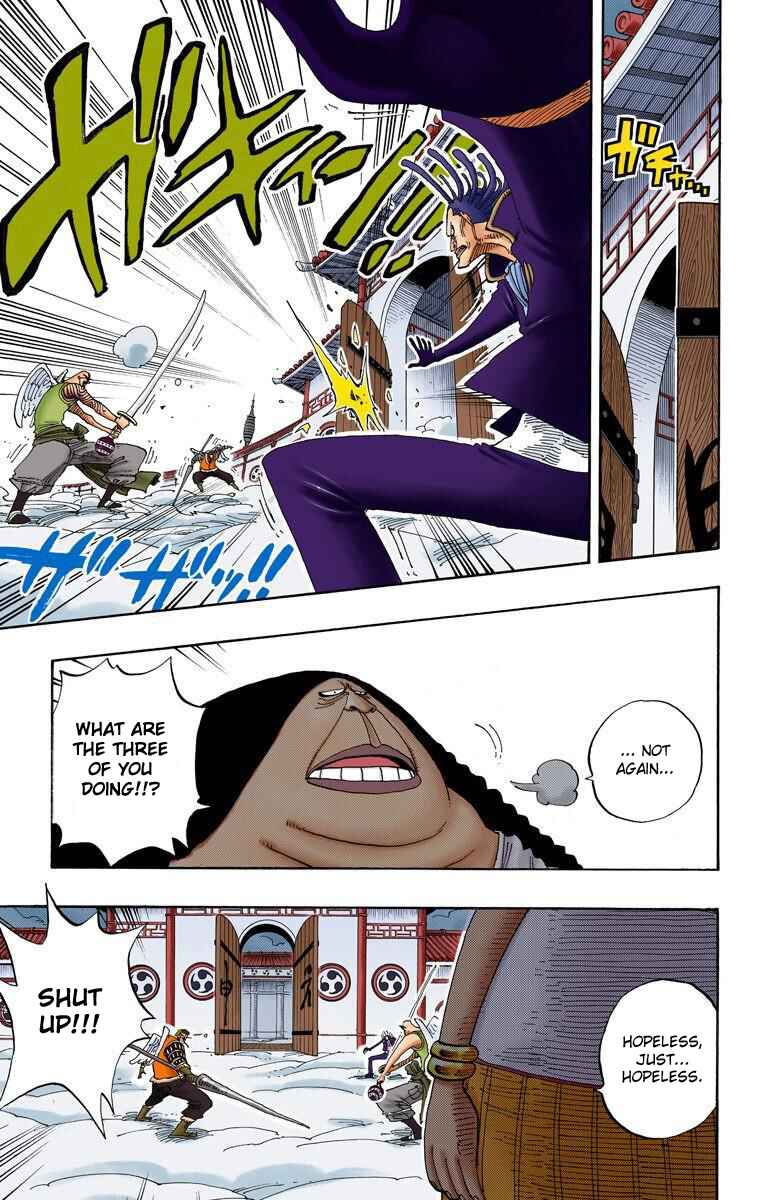 Page 7 Chapter 254 One Piece (Official Colored)