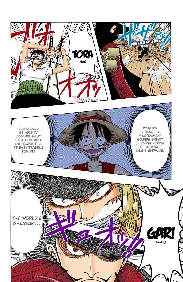Page 13 Chapter 51 One Piece (Official Colored)