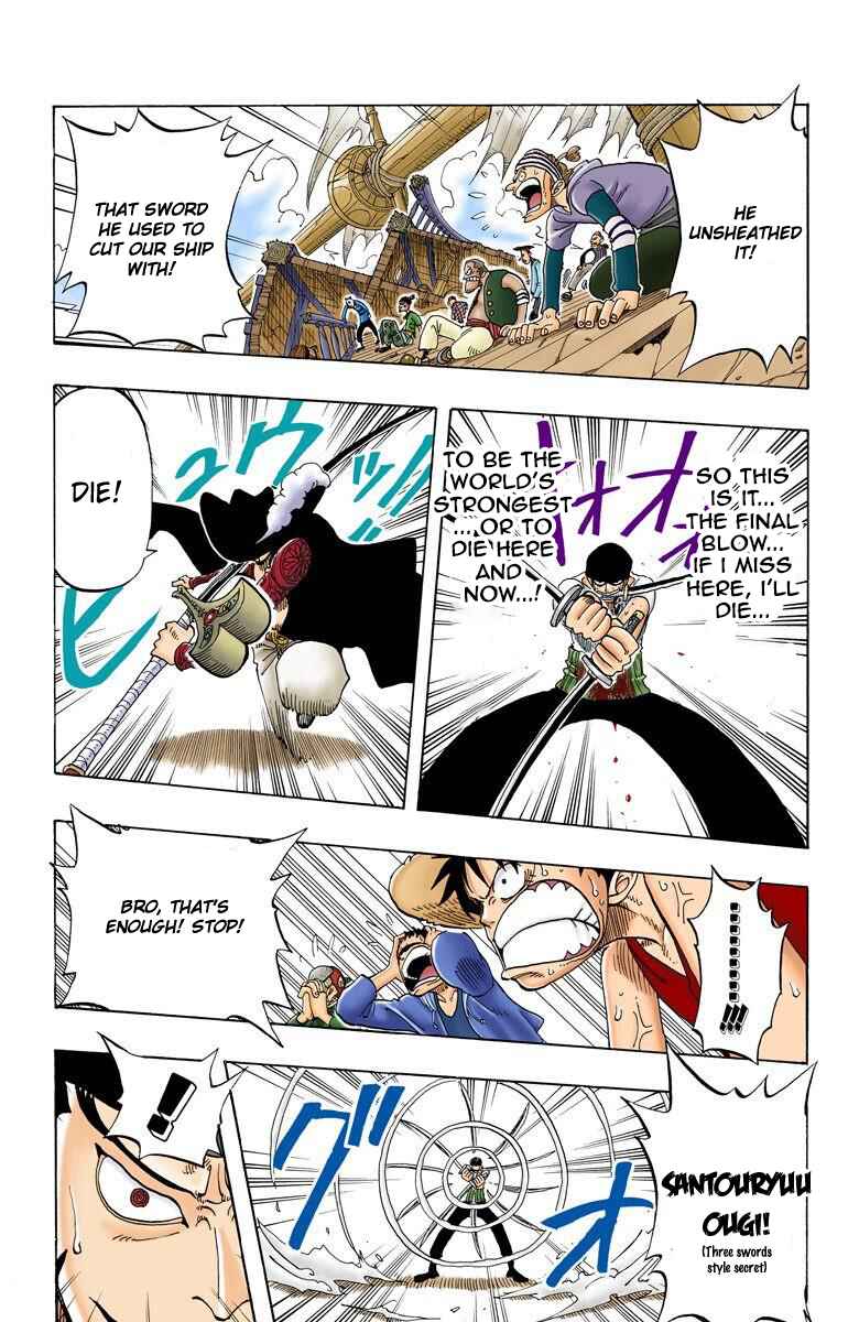 Page 18 Chapter 51 One Piece (Official Colored)