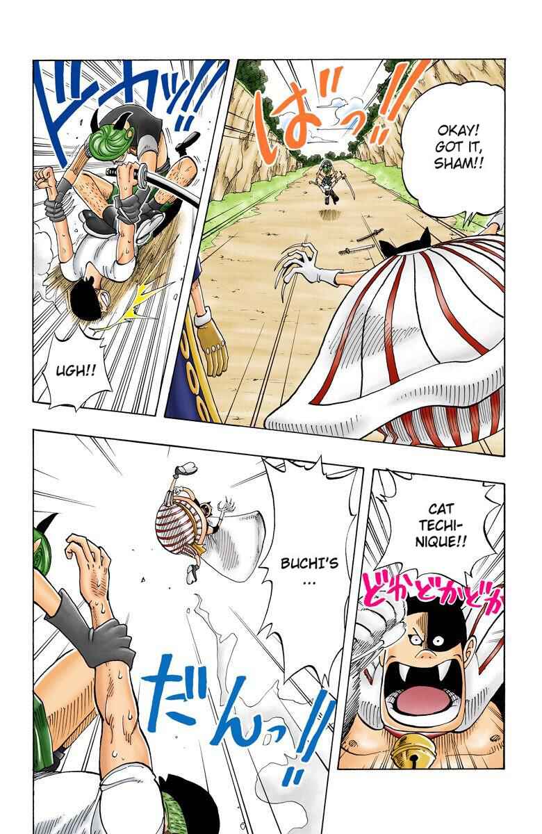 Page 8 Chapter 32 One Piece (Official Colored)