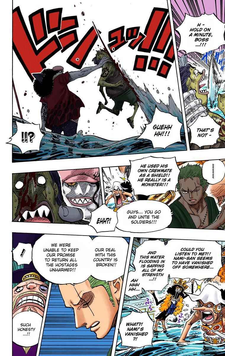 Page 11 Chapter 617 One Piece (Official Colored)