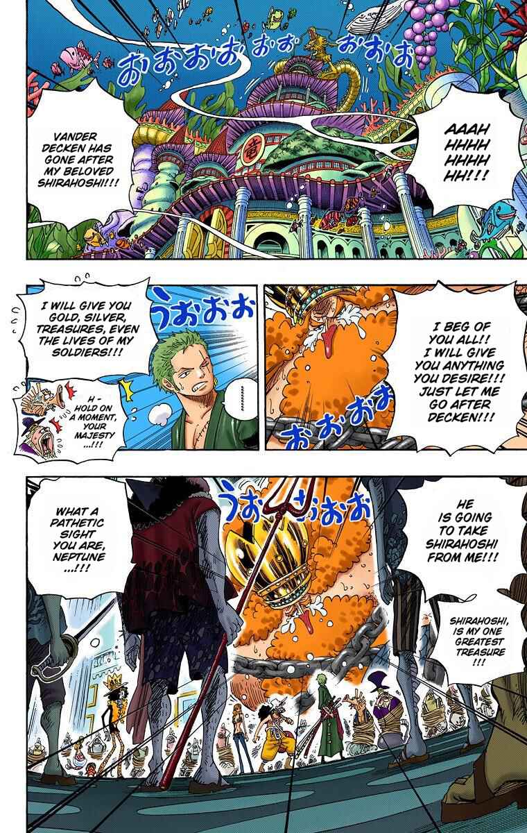 Page 3 Chapter 617 One Piece (Official Colored)