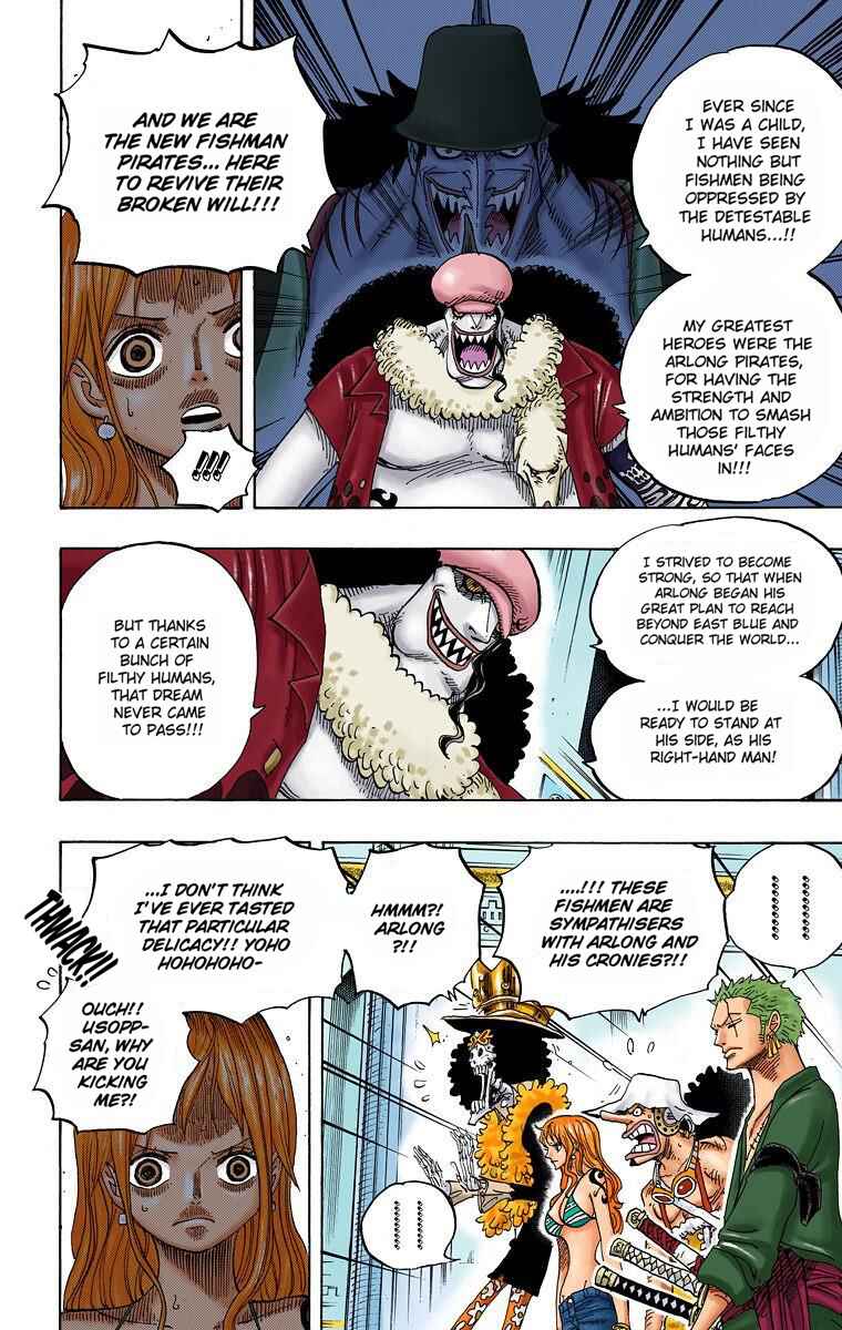 Page 5 Chapter 617 One Piece (Official Colored)
