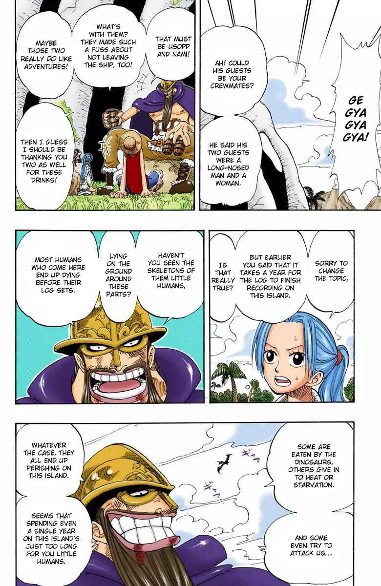 Page 12 Chapter 117 One Piece (Official Colored)