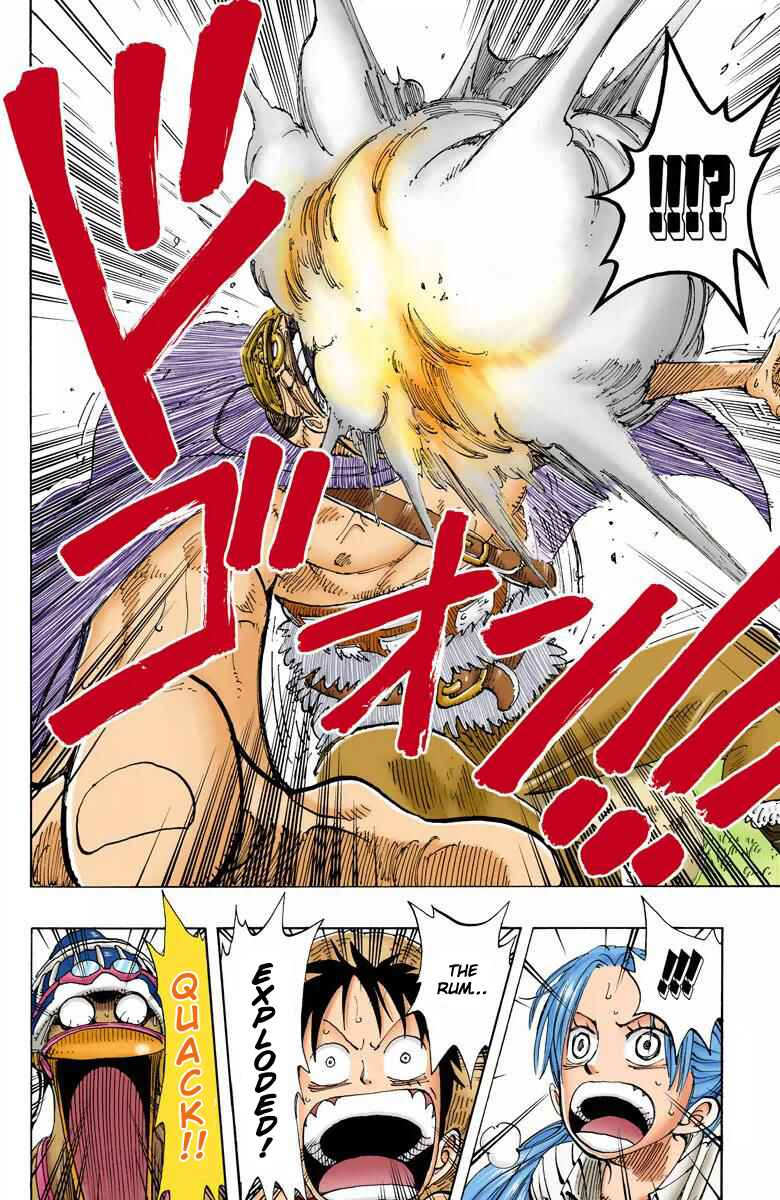 Page 16 Chapter 117 One Piece (Official Colored)