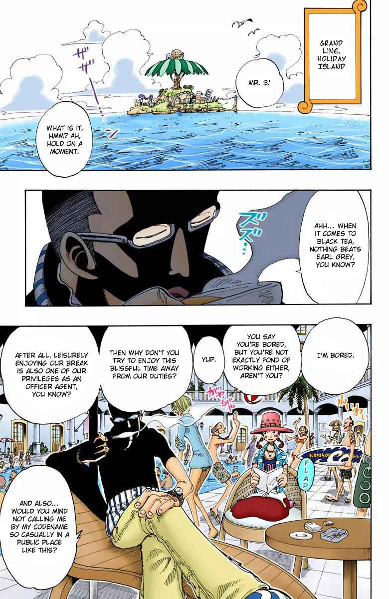 Page 3 Chapter 117 One Piece (Official Colored)