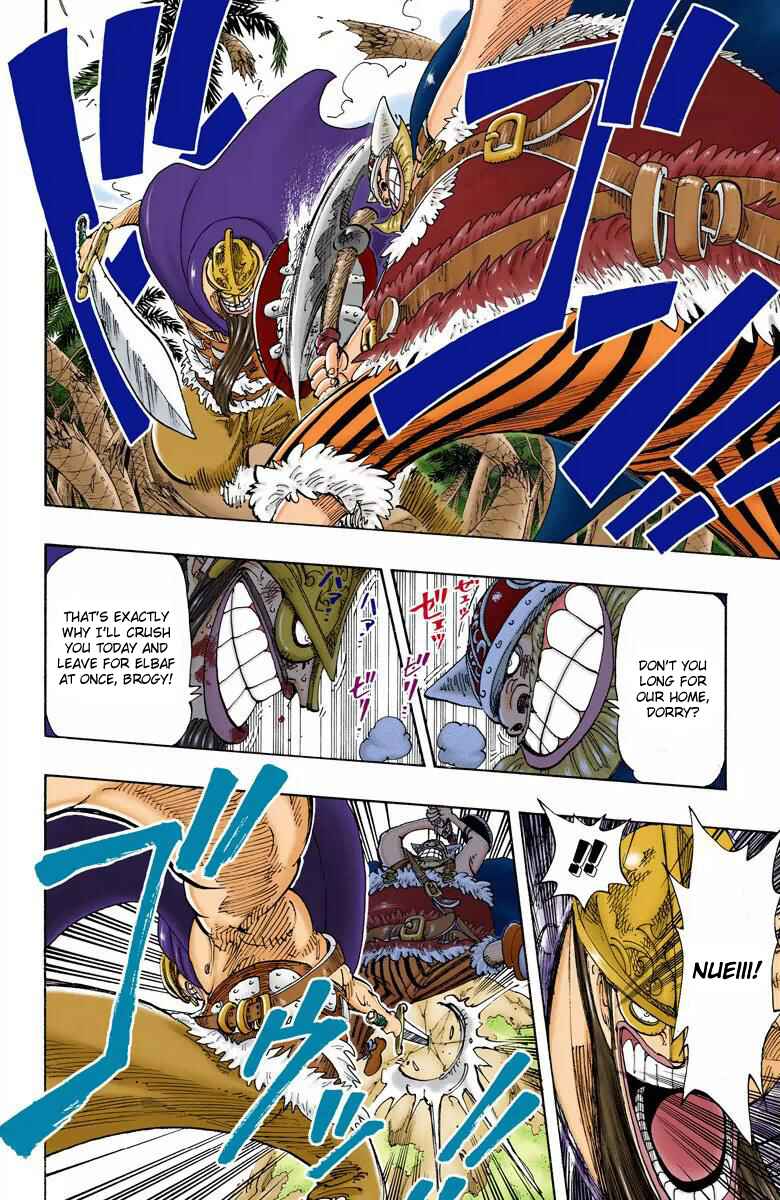 Page 6 Chapter 117 One Piece (Official Colored)