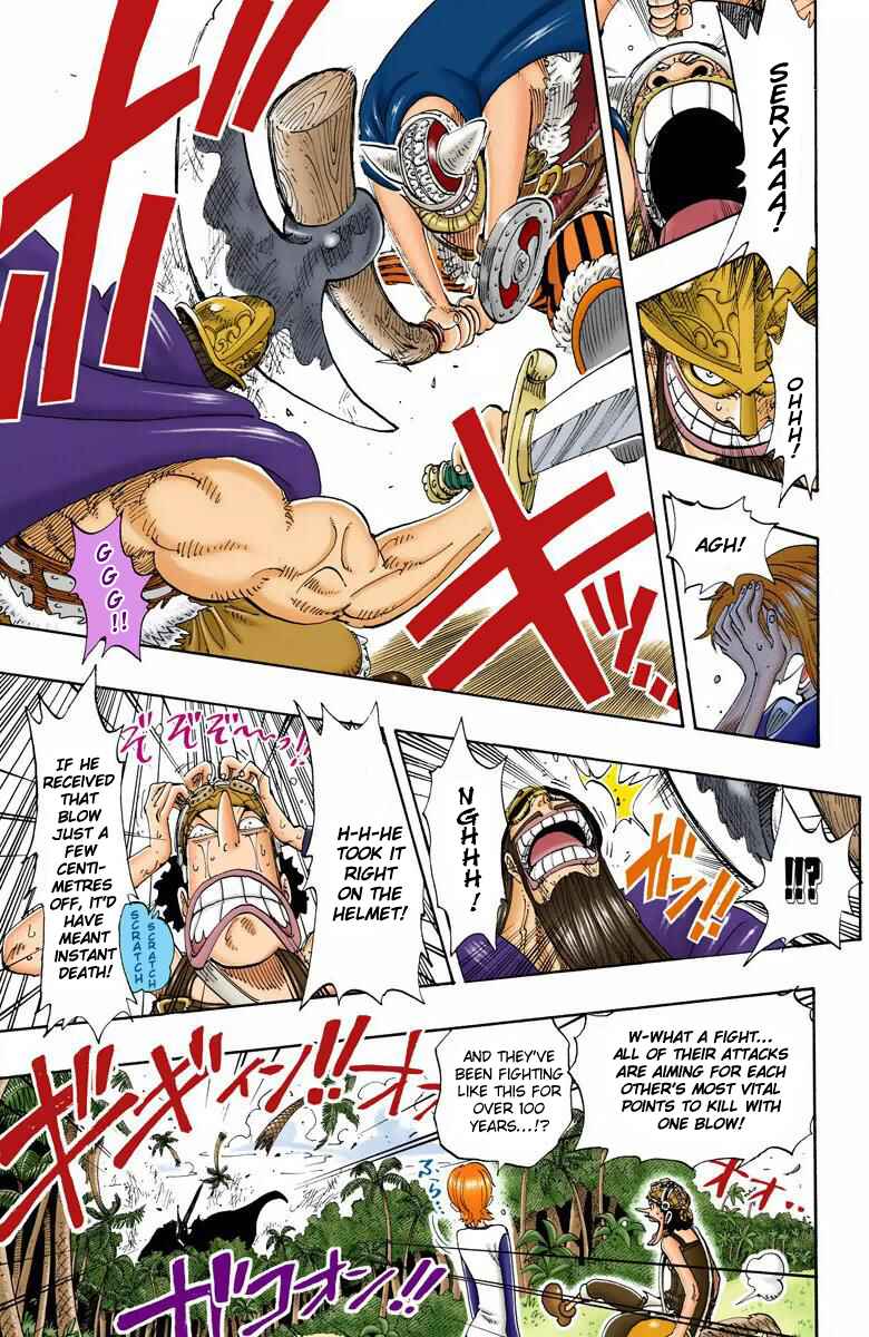 Page 7 Chapter 117 One Piece (Official Colored)