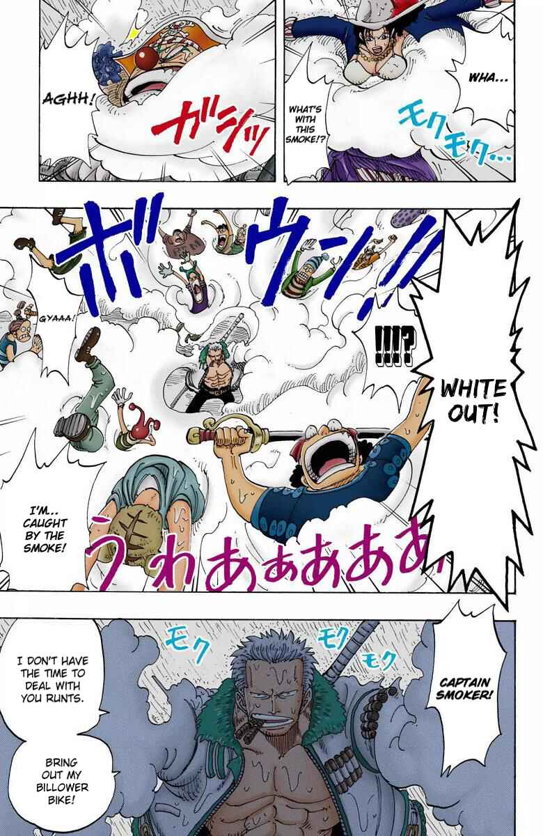 Page 7 Chapter 100 One Piece (Official Colored)