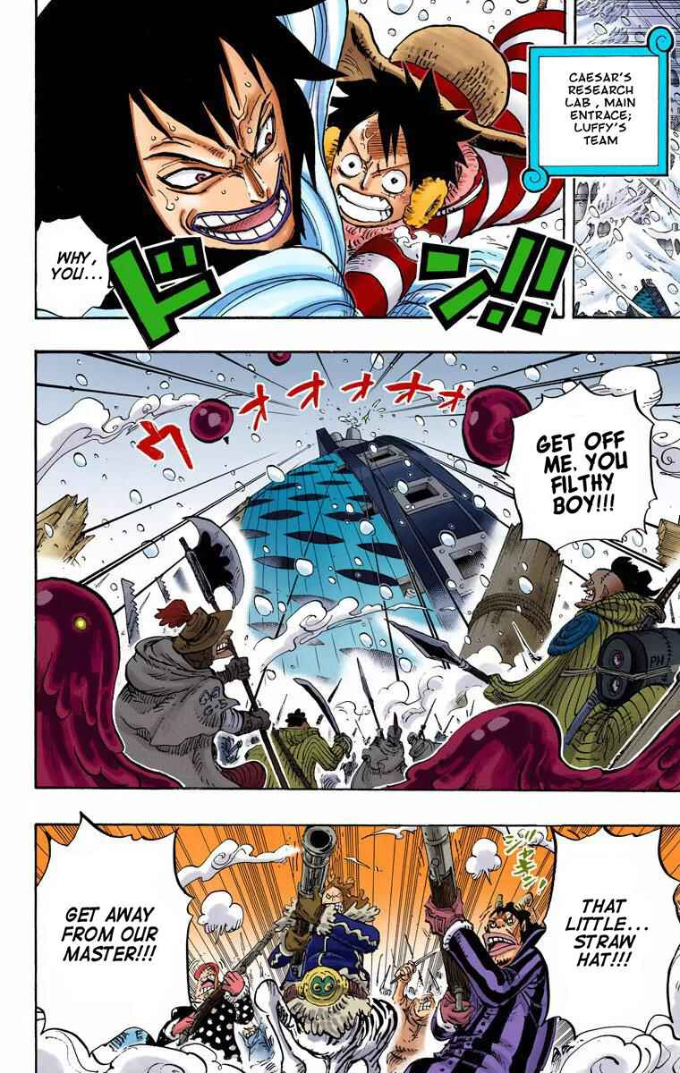 Page 7 Chapter 671 One Piece (Official Colored)