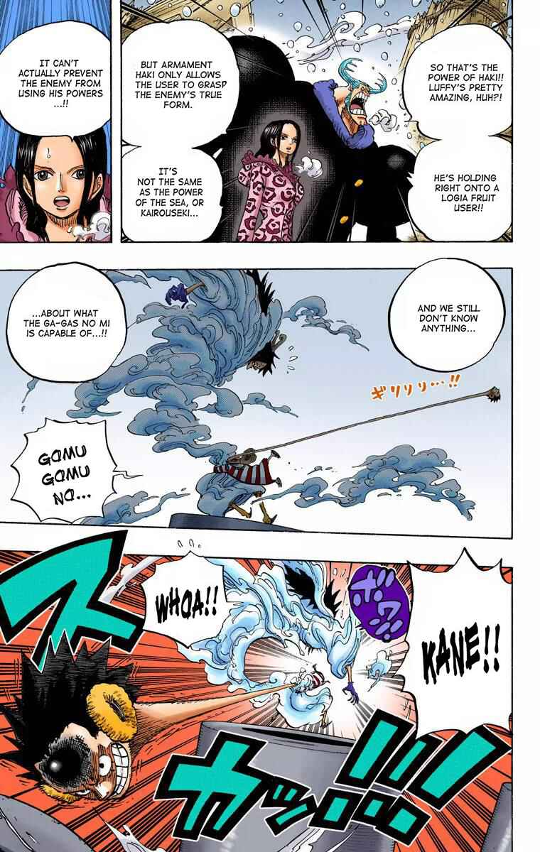 Page 8 Chapter 671 One Piece (Official Colored)